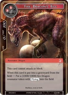 Fire Dragon's Egg - Ancient Nights - Force of Will card