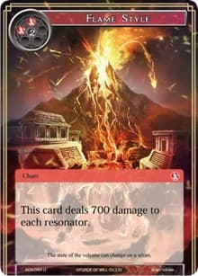 Flame Style - Ancient Nights - Force of Will card