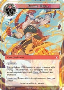 Flying Drill - Ancient Nights - Force of Will card