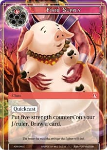 Food Supply - Ancient Nights - Force of Will card