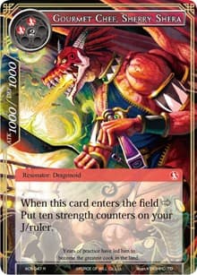 Gourmet Chef, Sherry Shera - Ancient Nights - Force of Will card