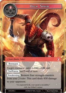 High Speed - Ancient Nights - Force of Will card