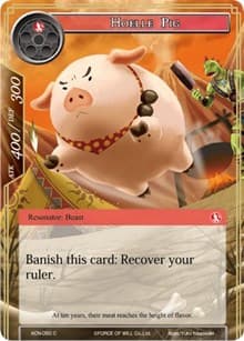Hoelle Pig - Ancient Nights - Force of Will card