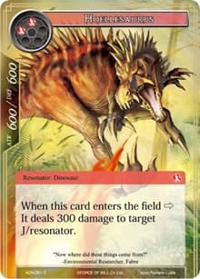 Hoellesaurus - Ancient Nights - Force of Will card