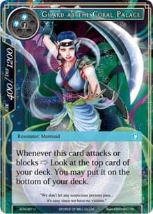 Guard at the Coral Palace - Ancient Nights - Force of Will card