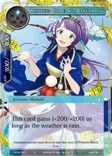 Princess Shaela's Attendant - Ancient Nights - Force of Will card