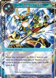 Shaela's Elite - Ancient Nights - Force of Will card