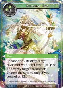 Bullseye Bow - Ancient Nights - Force of Will card