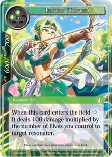 Elvish Hunter - Ancient Nights - Force of Will card