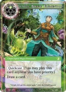Gentle Breeze Elemental - Ancient Nights - Force of Will card