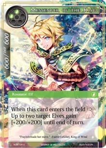 Messenger of the King - Ancient Nights - Force of Will card