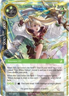 Tia Letoliel, Archer Princess of Elves - Ancient Nights - Force of Will card