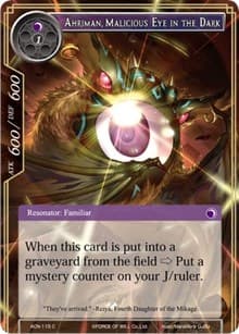 Ahriman, Malicious Eye in the Dark - Ancient Nights - Force of Will card