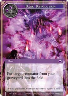 Dark Revolution - Ancient Nights - Force of Will card