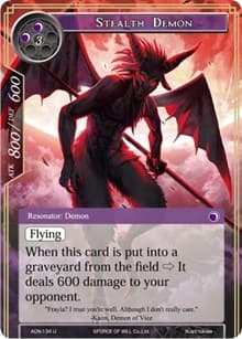 Stealth Demon - Ancient Nights - Force of Will card