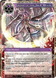 Sword of the New Moon - Ancient Nights - Force of Will card
