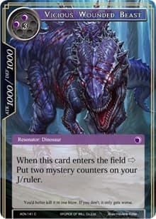 Vicious Wounded Beast - Ancient Nights - Force of Will card