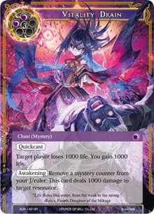 Vitality Drain - Ancient Nights - Force of Will card