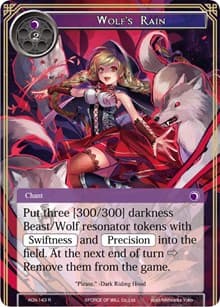 Wolf's Rain - Ancient Nights - Force of Will card