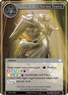 Statue in the Sacred Temple - Ancient Nights - Force of Will card