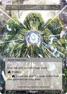 Mysterious Magic Stone - Ancient Nights - Force of Will card