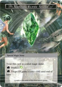 Saintly Elven Stone - Ancient Nights - Force of Will card