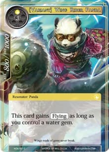 [Variant] Wing Rider Panda - Ancient Nights - Force of Will card