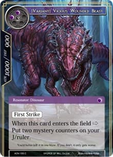 [Variant] Vicious Wounded Beast - Ancient Nights - Force of Will card