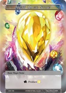 Light Magic Stone - Ancient Nights - Force of Will card