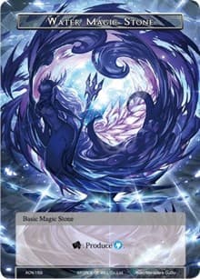 Water Magic Stone - Ancient Nights - Force of Will card