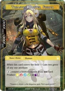 Treasure Hunter Fierica - Ancient Nights - Force of Will card