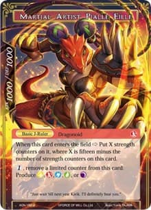 Martial Artist Pialle Eille - Ancient Nights - Force of Will card
