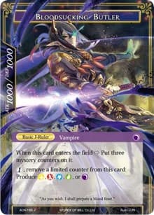 Bloodsucking Butler - Ancient Nights - Force of Will card