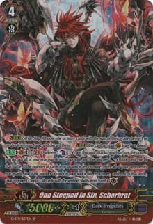One Steeped in Sin, Scharhrot (SP) - G-BT11: Demonic Advent - Cardfight Vanguard card