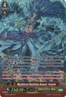Mythical Hellsky Beast, Fenrir (SP) - G-BT11: Demonic Advent - Cardfight Vanguard card