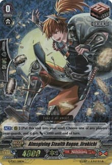 Almsgiving Stealth Rogue, Jirokichi (RRR Foil) - G-TD13: Evil Eye Sovereign - Cardfight Vanguard card