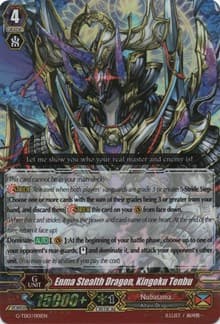 Enma Stealth Dragon, Kingoku Tenbu (RRR Foil) - G-TD13: Evil Eye Sovereign - Cardfight Vanguard card