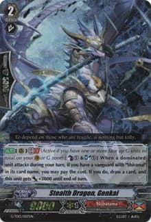 Stealth Dragon, Genkai (RRR Foil) - G-TD13: Evil Eye Sovereign - Cardfight Vanguard card