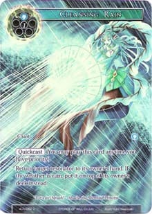 Cleansing Rain (Full Art) - Ancient Nights - Force of Will card