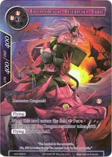 Environmental Researcher, Fabre (Full Art) - Ancient Nights - Force of Will card
