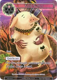 Food Supply (Full Art) - Ancient Nights - Force of Will card