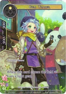 Gem Trader (Full Art) - Ancient Nights - Force of Will card