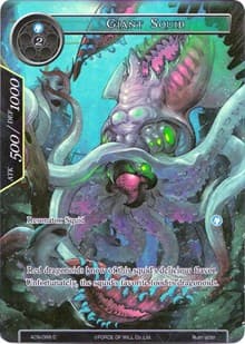 Giant Squid (Full Art) - Ancient Nights - Force of Will card
