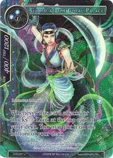 Guard at the Coral Palace (Full Art) - Ancient Nights - Force of Will card