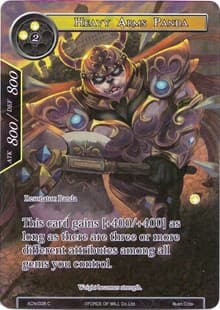 Heavy Arms Panda (Full Art) - Ancient Nights - Force of Will card