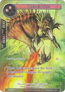Hoellesaurus (Full Art) - Ancient Nights - Force of Will card