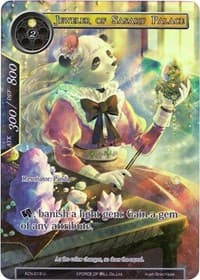 Jeweler of Sasaru Palace (Full Art) - Ancient Nights - Force of Will card