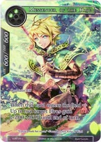 Messenger of the King (Full Art) - Ancient Nights - Force of Will card