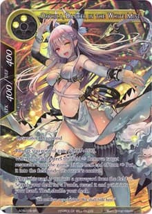 Orphica, Dancer in the White Mist (Full Art) - Ancient Nights - Force of Will card
