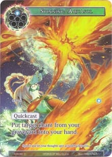 Spinning Aquasol (Full Art) - Ancient Nights - Force of Will card